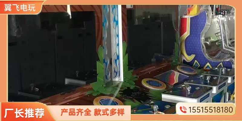 德阳市格斗街机投篮机 - 厂家