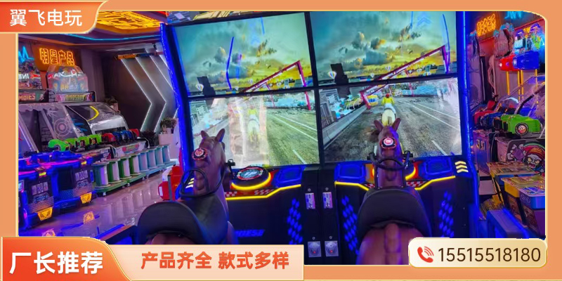 德阳市电玩模拟机推币机 - 哪里好